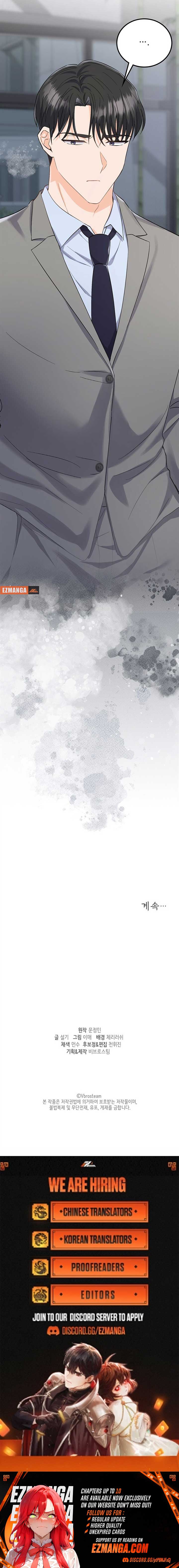 Overtime Chapter 4 - Page 16