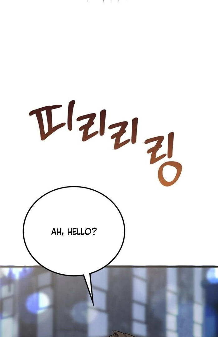 Overtime Chapter 5 - Page 103