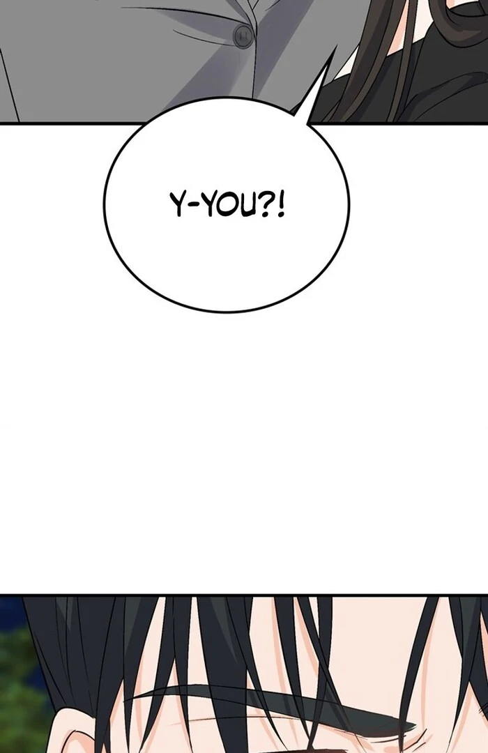 Overtime Chapter 5 - Page 115