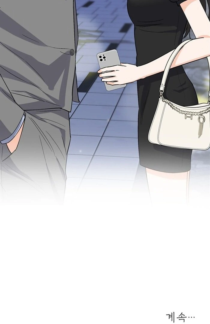 Overtime Chapter 5 - Page 118