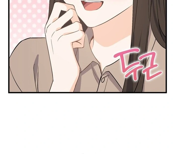 Overtime Chapter 5 - Page 17