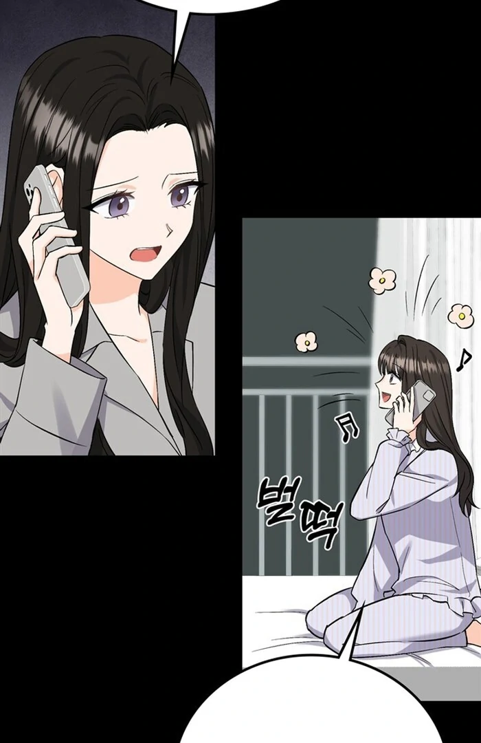 Overtime Chapter 5 - Page 29