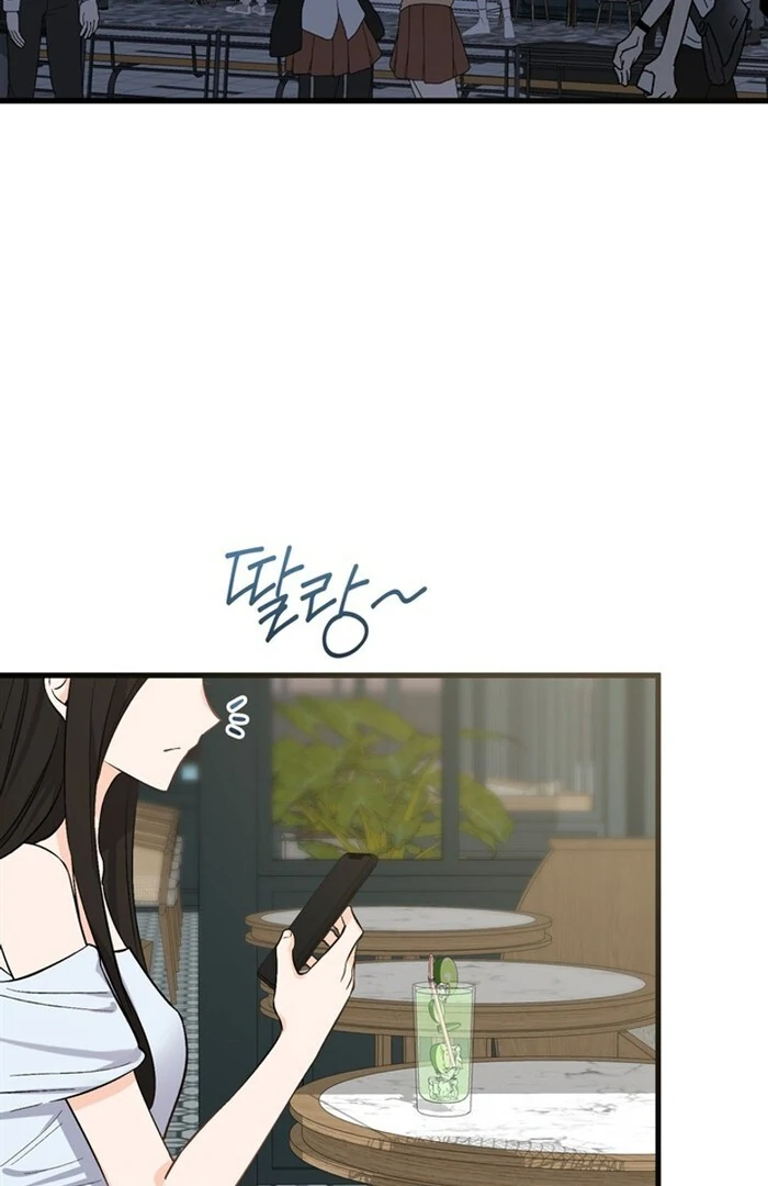 Overtime Chapter 5 - Page 3