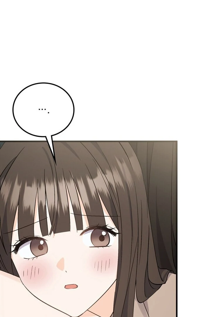 Overtime Chapter 5 - Page 46