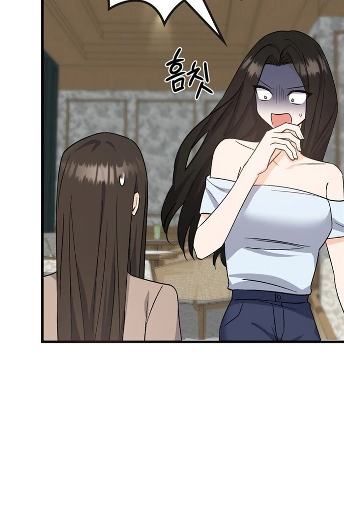 Overtime Chapter 5 - Page 48