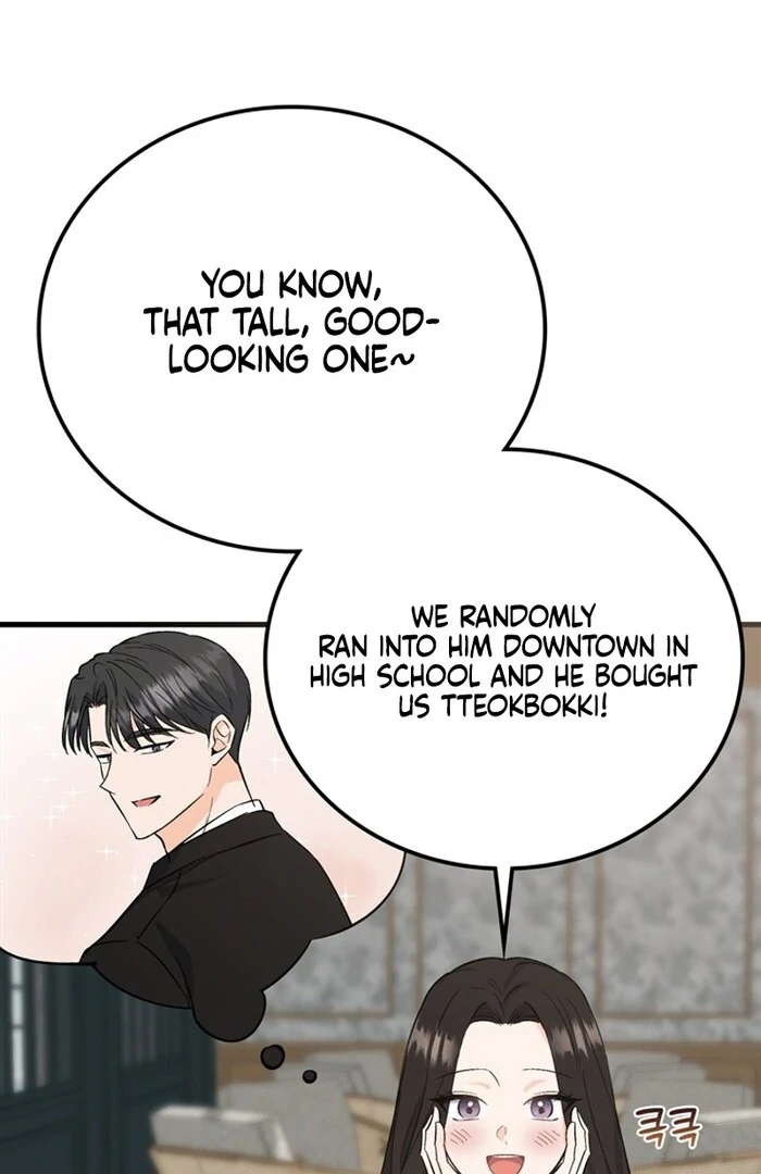 Overtime Chapter 5 - Page 56