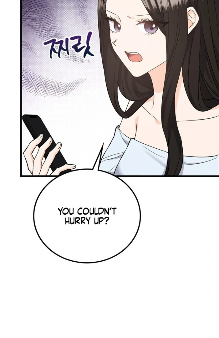 Overtime Chapter 5 - Page 6