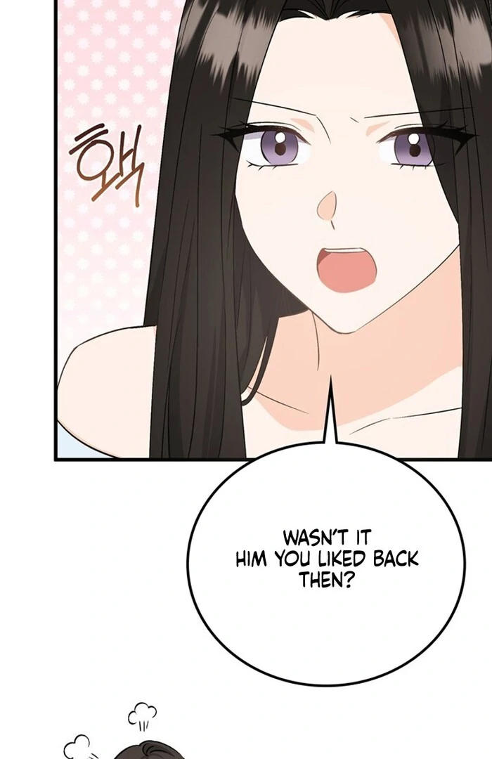 Overtime Chapter 5 - Page 66