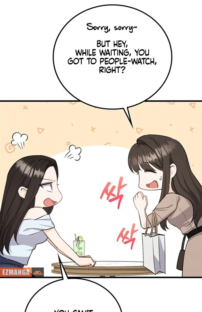 Overtime Chapter 5 - Page 7