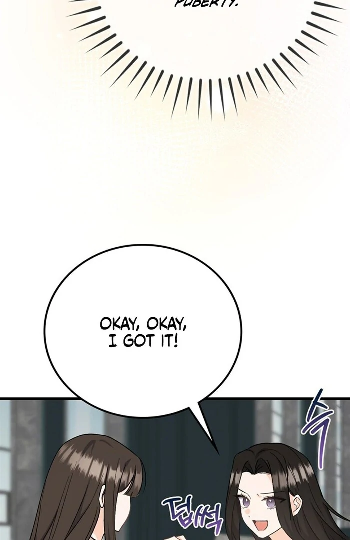 Overtime Chapter 5 - Page 70