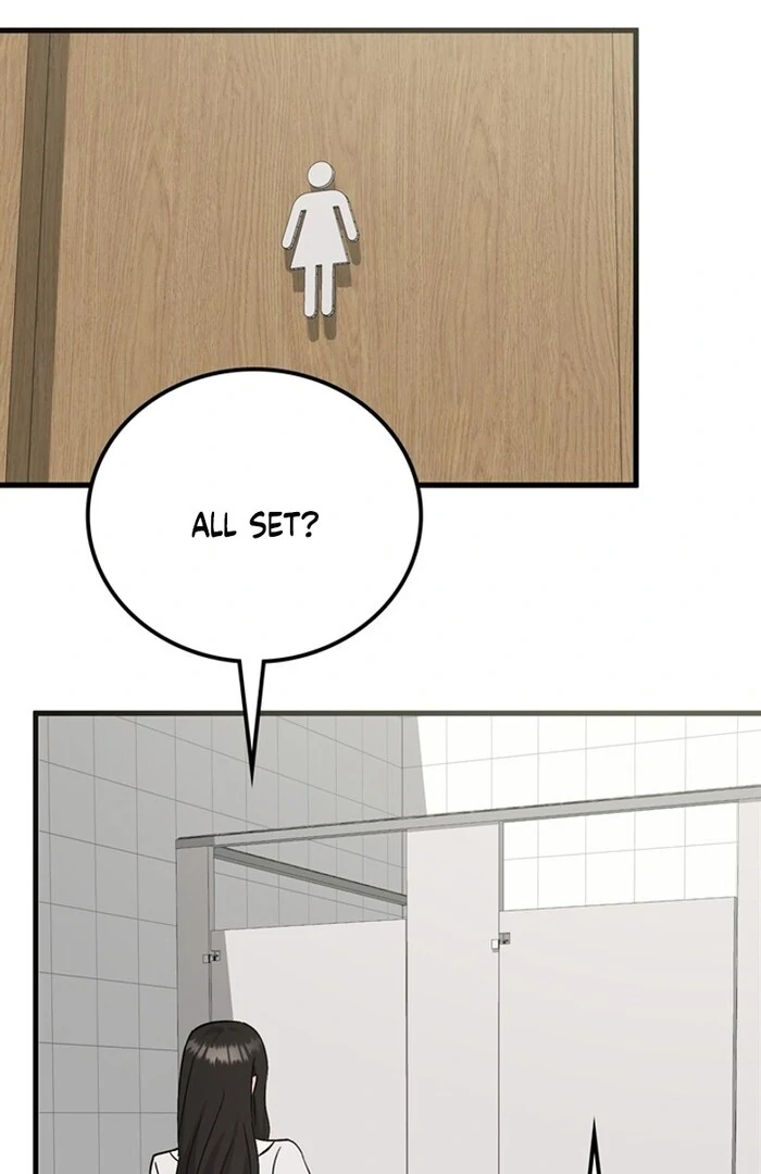 Overtime Chapter 5 - Page 77