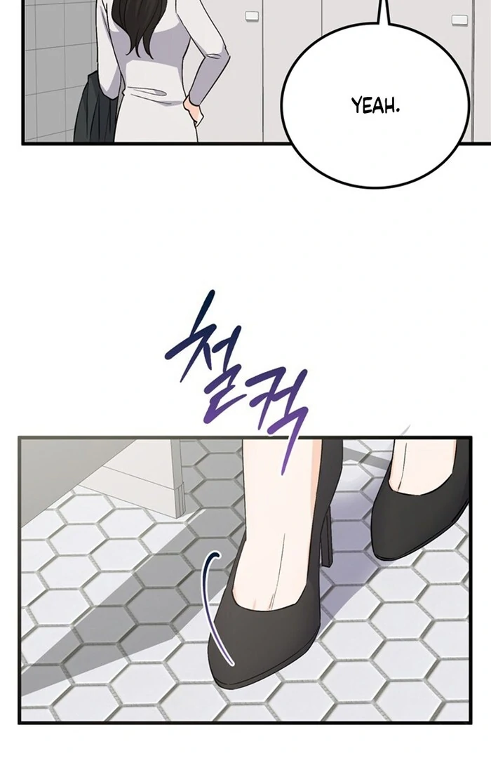 Overtime Chapter 5 - Page 78