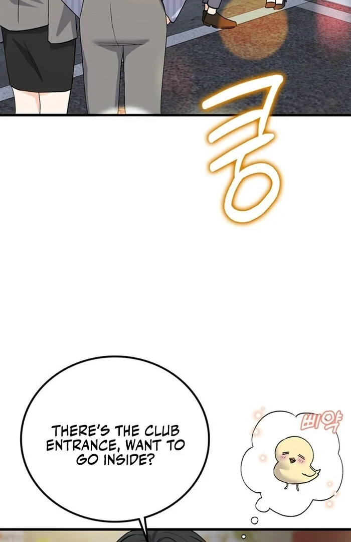 Overtime Chapter 7 - Page 12