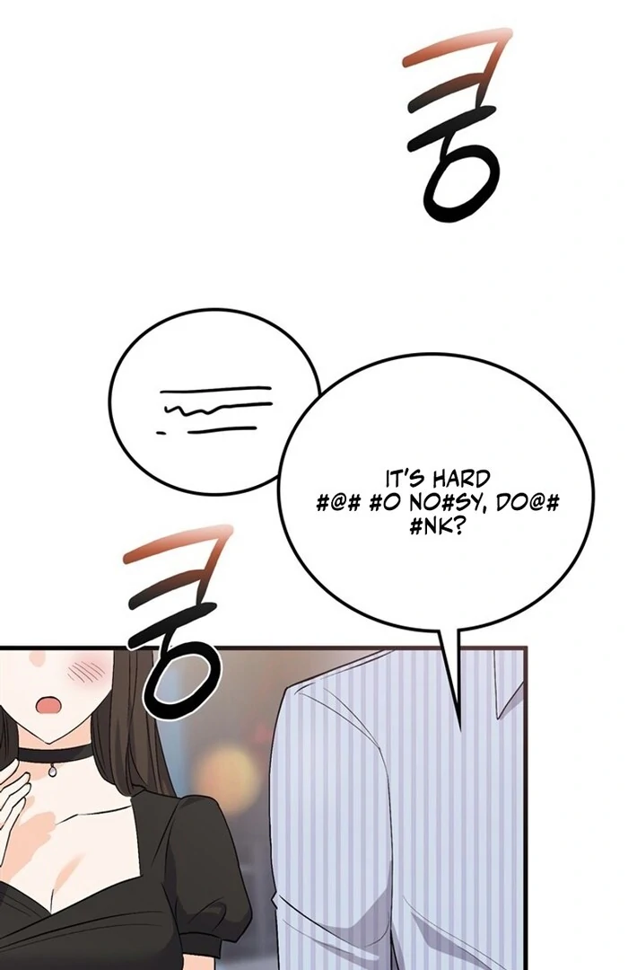 Overtime Chapter 7 - Page 23