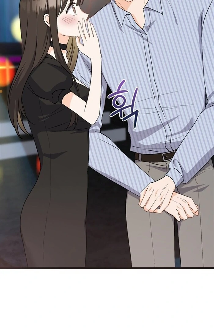 Overtime Chapter 7 - Page 33