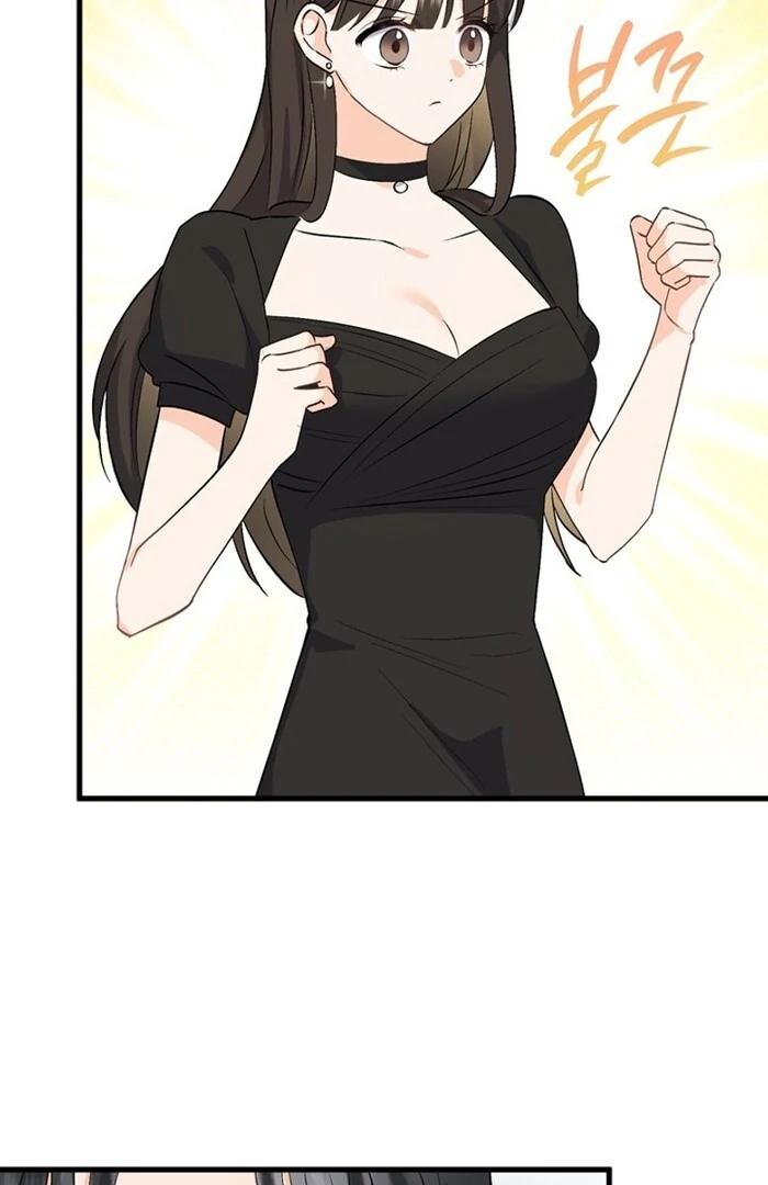 Overtime Chapter 7 - Page 36