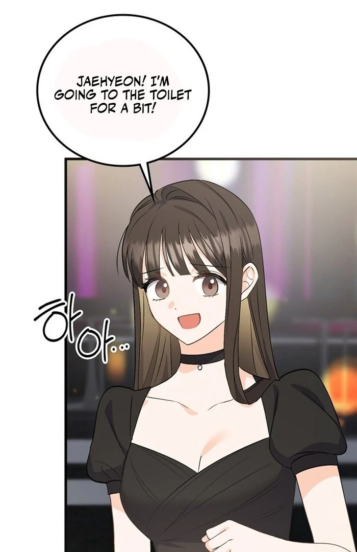 Overtime Chapter 7 - Page 53