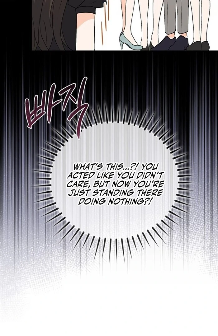 Overtime Chapter 7 - Page 63