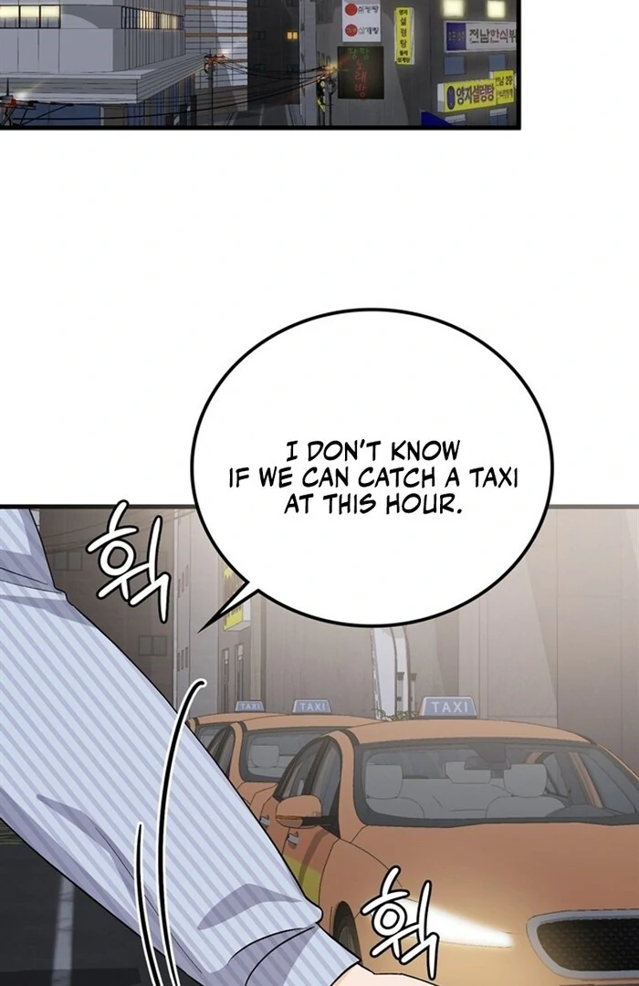 Overtime Chapter 7 - Page 82