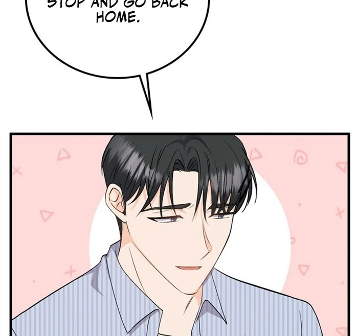 Overtime Chapter 7 - Page 87