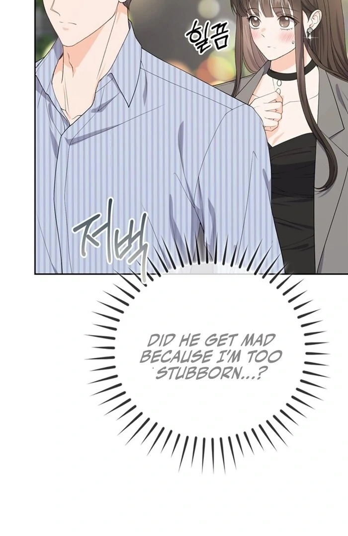 Overtime Chapter 8 - Page 14