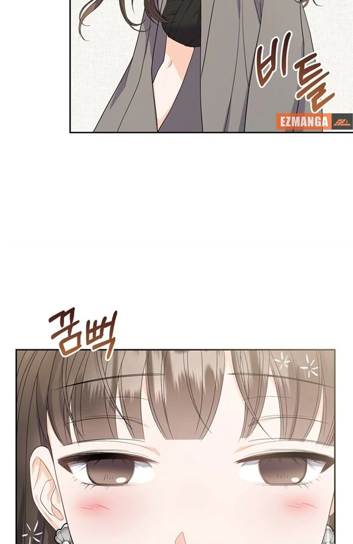 Overtime Chapter 8 - Page 25