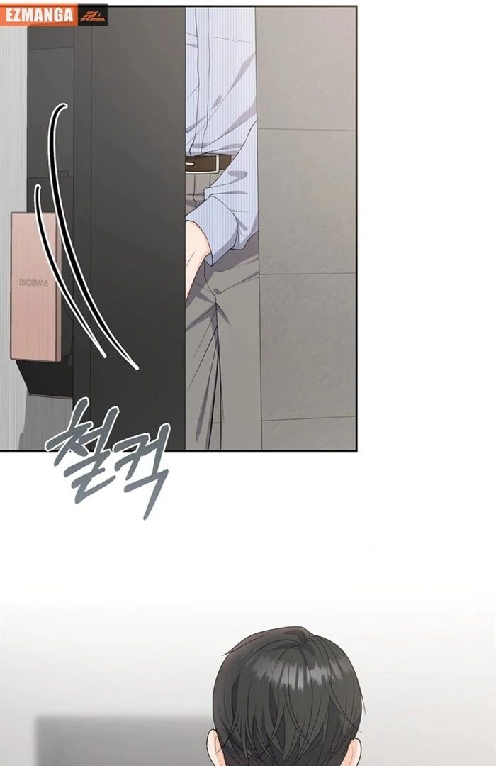 Overtime Chapter 8 - Page 29