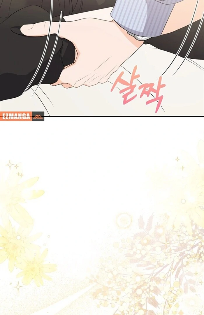 Overtime Chapter 8 - Page 43