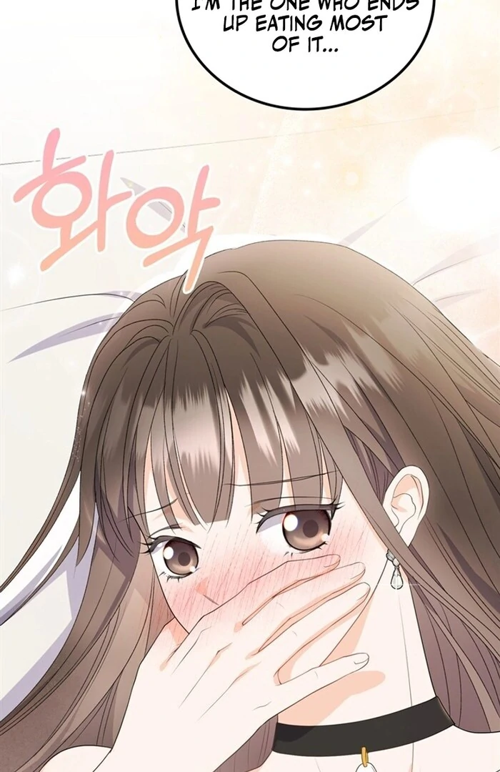 Overtime Chapter 8 - Page 73