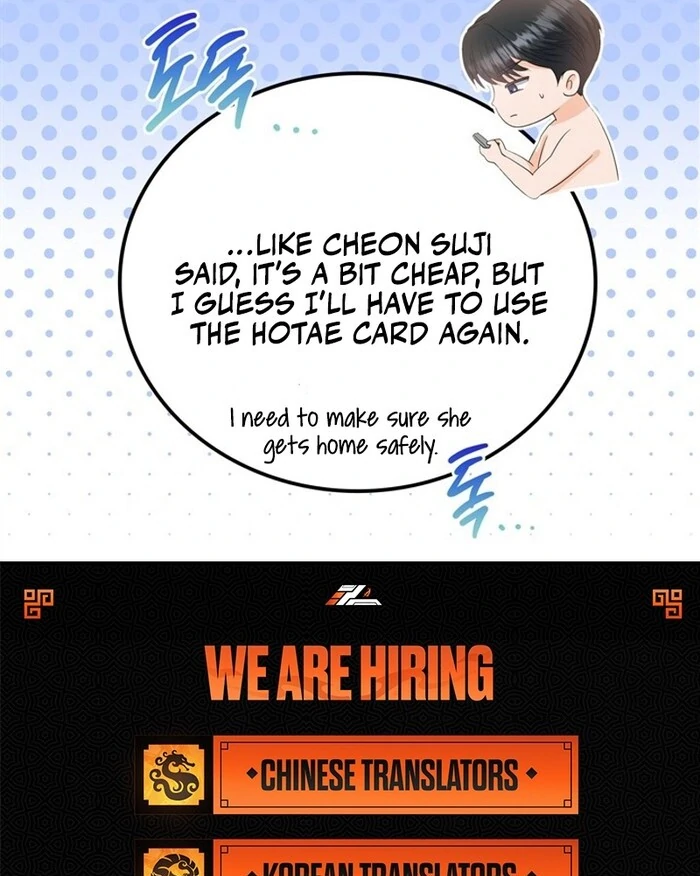 Overtime Chapter 9 - Page 41