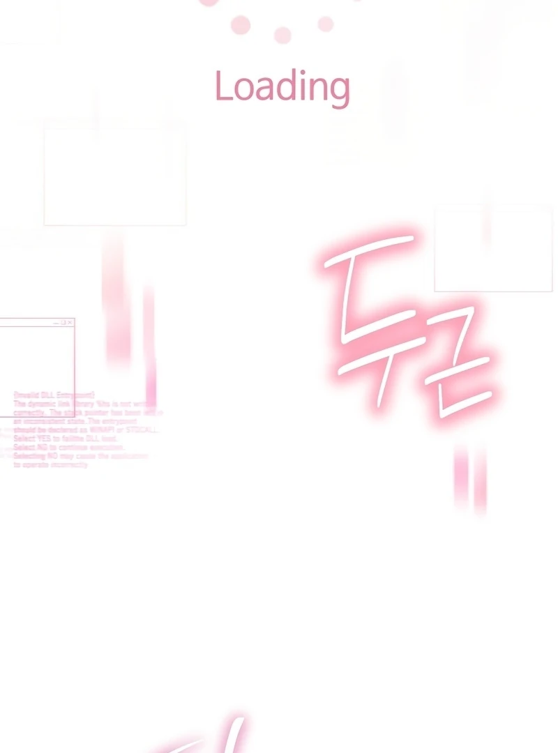 Ready Shoot, For Love Chapter 1 - Page 101