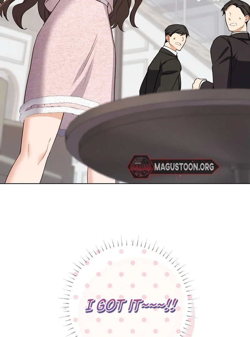 Ready Shoot, For Love Chapter 1 - Page 105