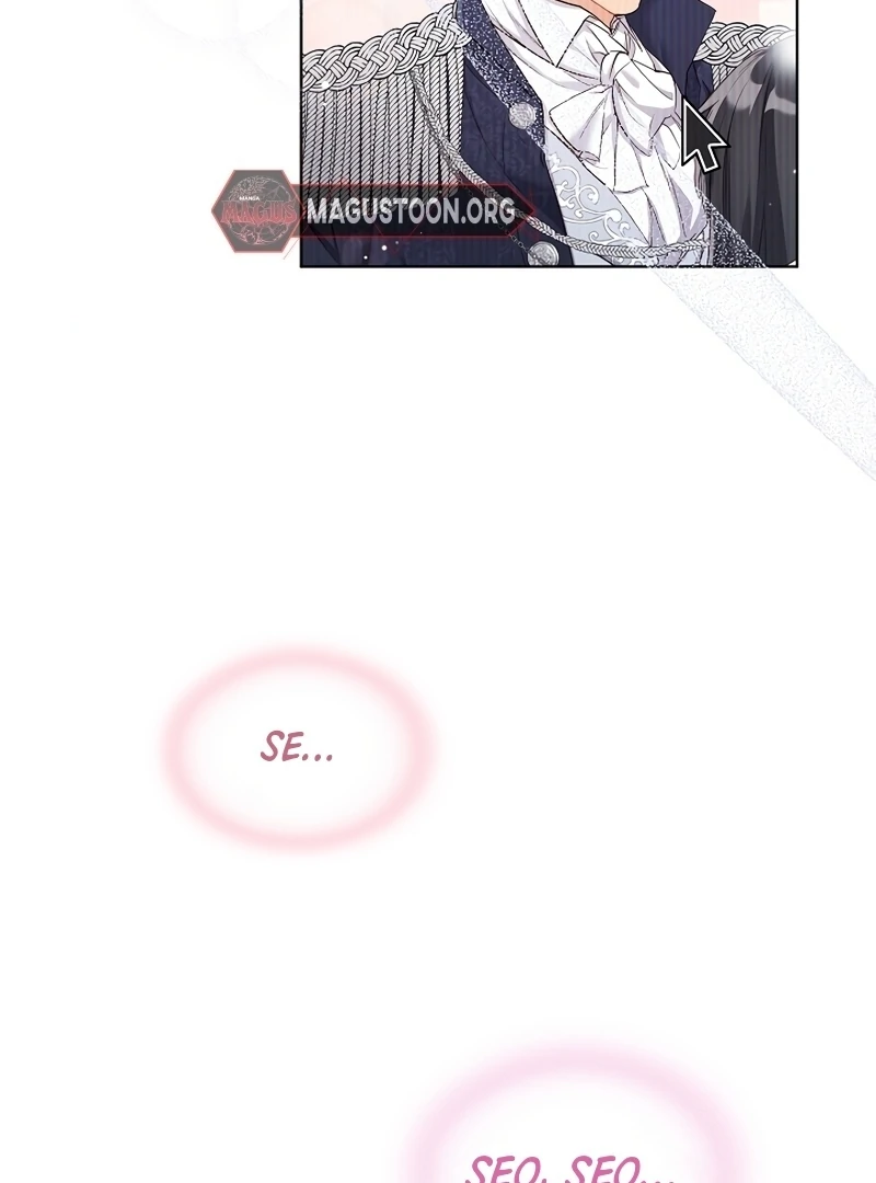 Ready Shoot, For Love Chapter 1 - Page 119