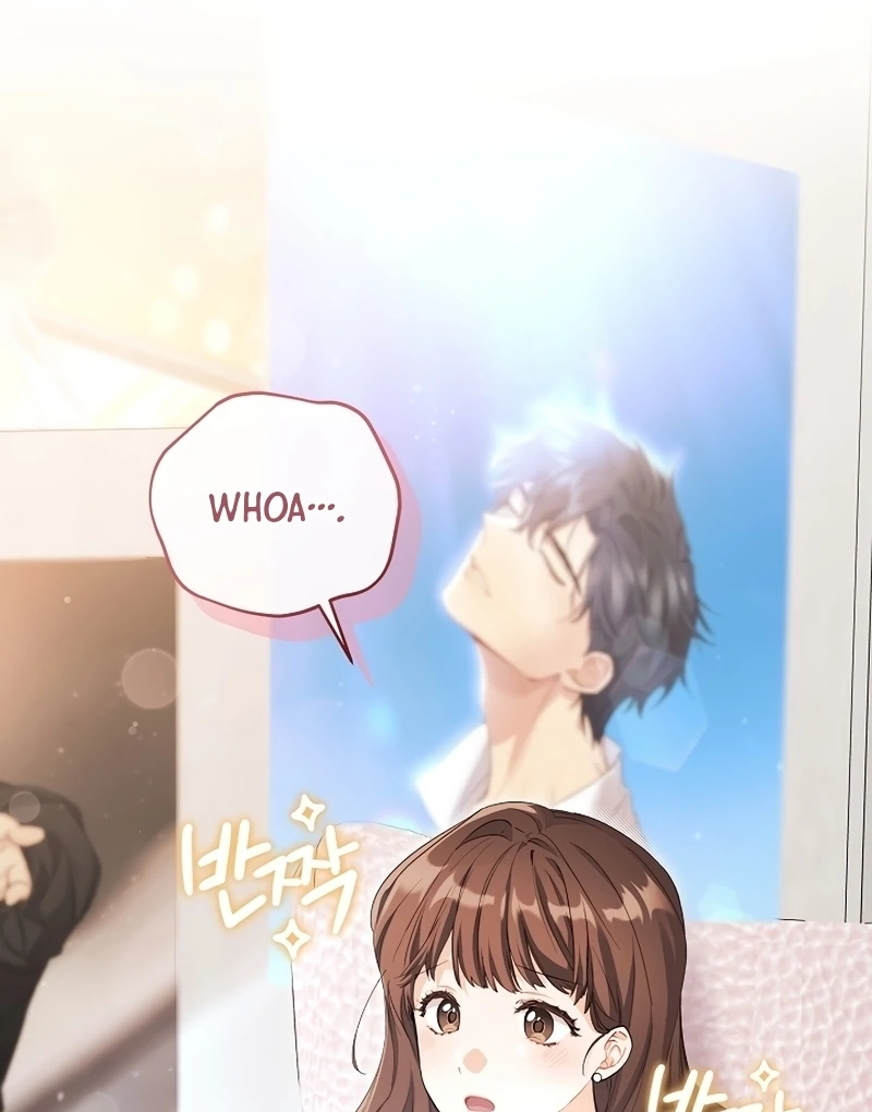 Ready Shoot, For Love Chapter 1 - Page 13