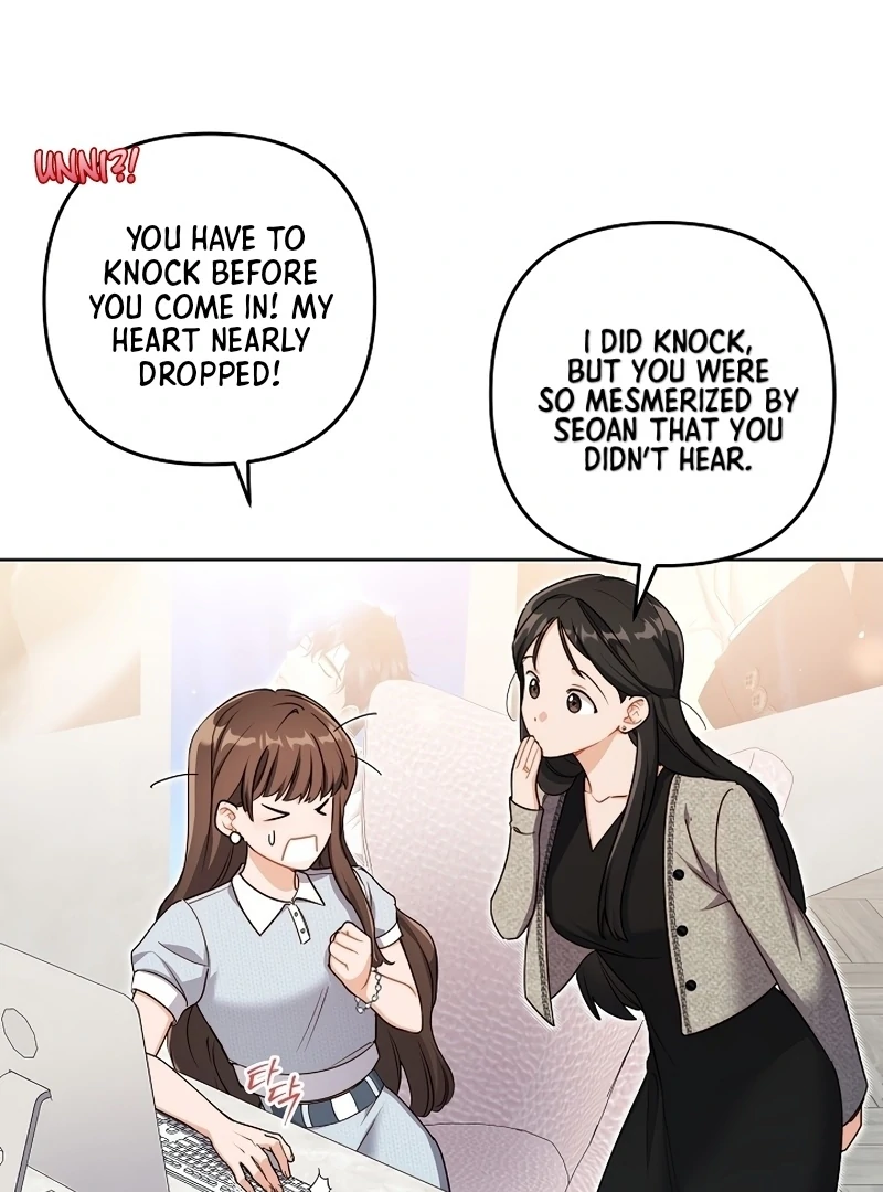 Ready Shoot, For Love Chapter 1 - Page 18