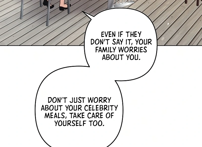 Ready Shoot, For Love Chapter 1 - Page 27