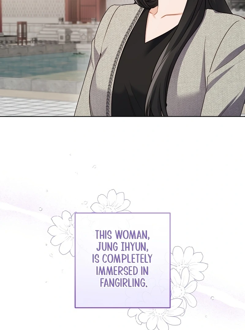 Ready Shoot, For Love Chapter 1 - Page 31