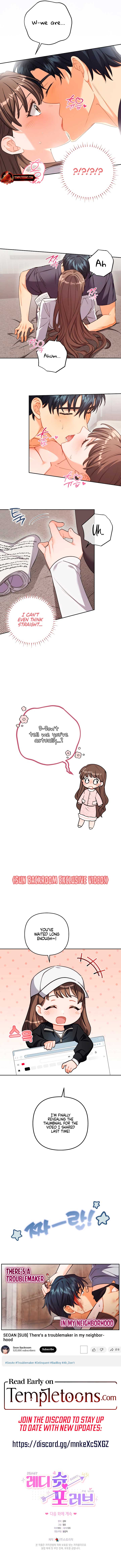 Ready Shoot, For Love Chapter 16 - Page 13