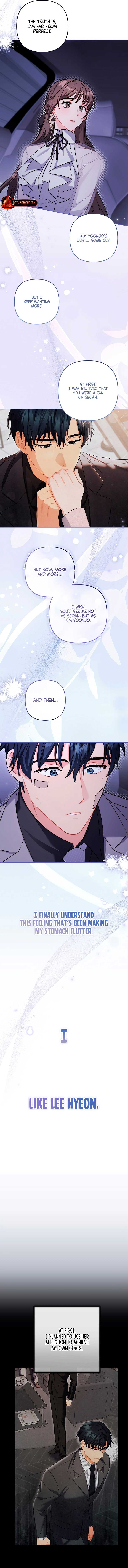 Ready Shoot, For Love Chapter 16 - Page 2