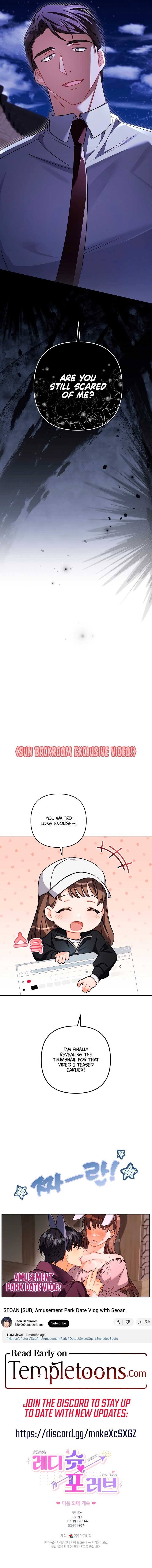 Ready Shoot, For Love Chapter 18 - Page 10