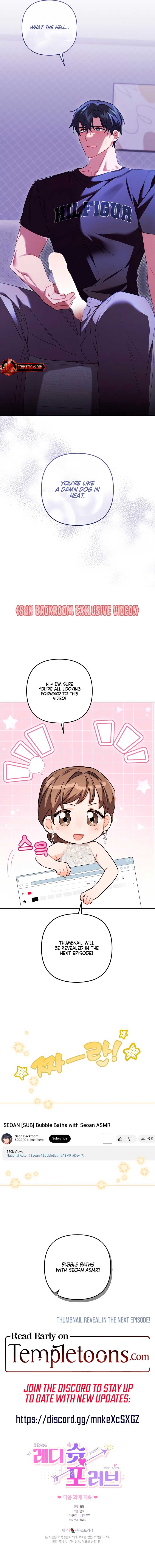 Ready Shoot, For Love Chapter 19 - Page 12