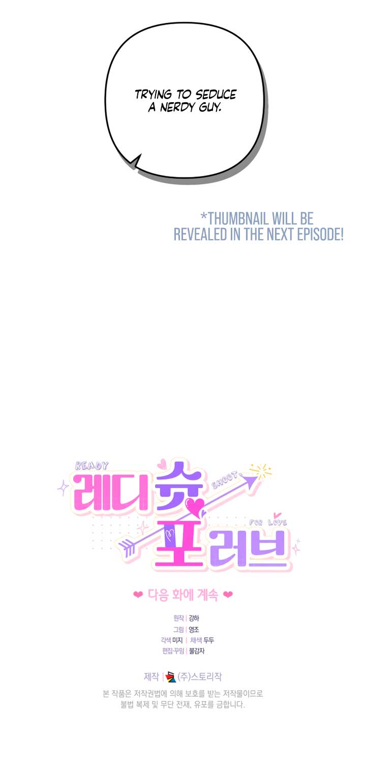 Ready Shoot, For Love Chapter 23 - Page 10