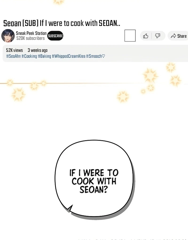 Ready Shoot, For Love Chapter 4 - Page 124