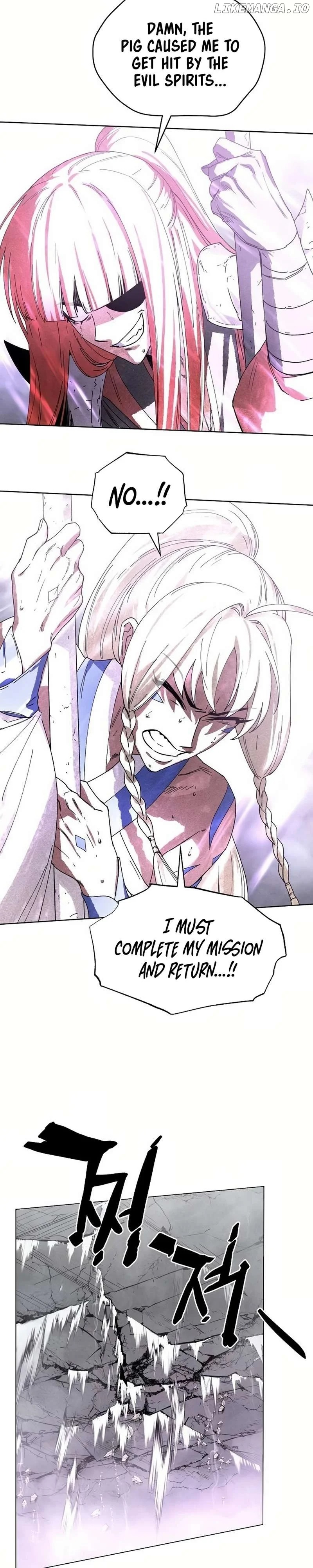 Reincarnated In a Cursed Game Chapter 12 - Page 13