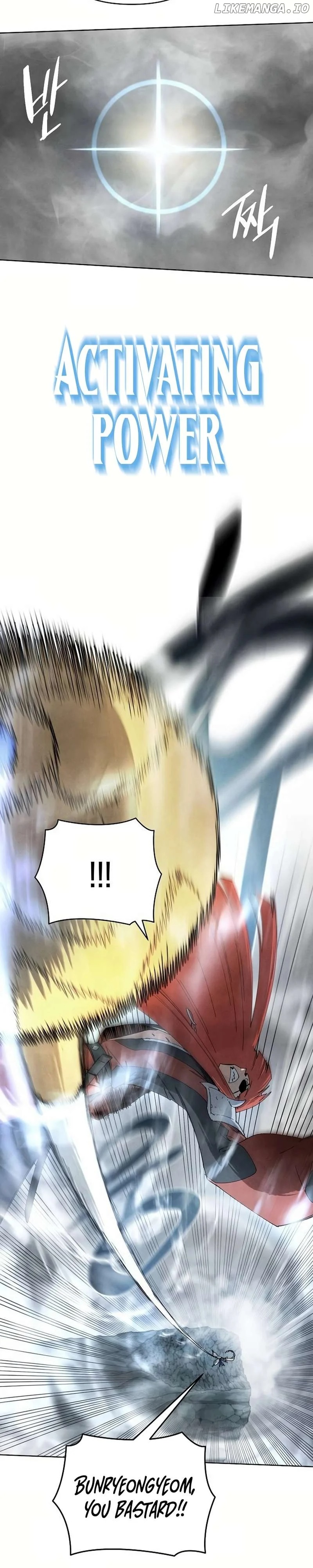 Reincarnated In a Cursed Game Chapter 12 - Page 7