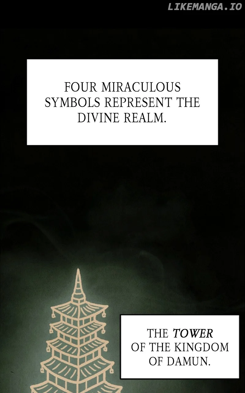 Reincarnated In a Cursed Game Chapter 15 - Page 1