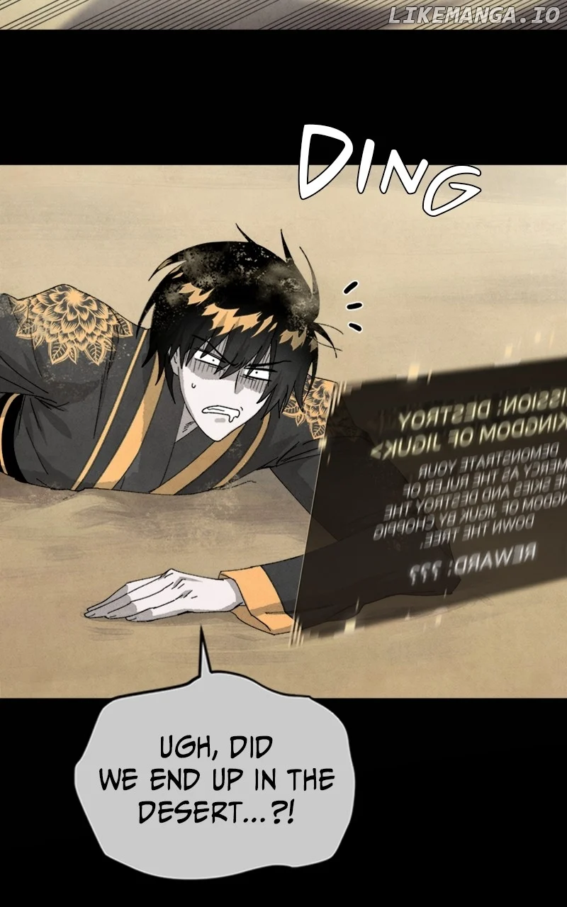 Reincarnated In a Cursed Game Chapter 15 - Page 20