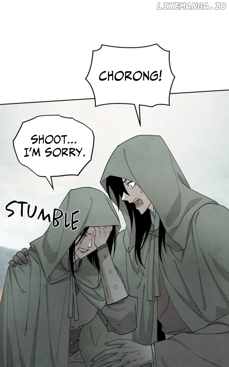 Reincarnated In a Cursed Game Chapter 15 - Page 50