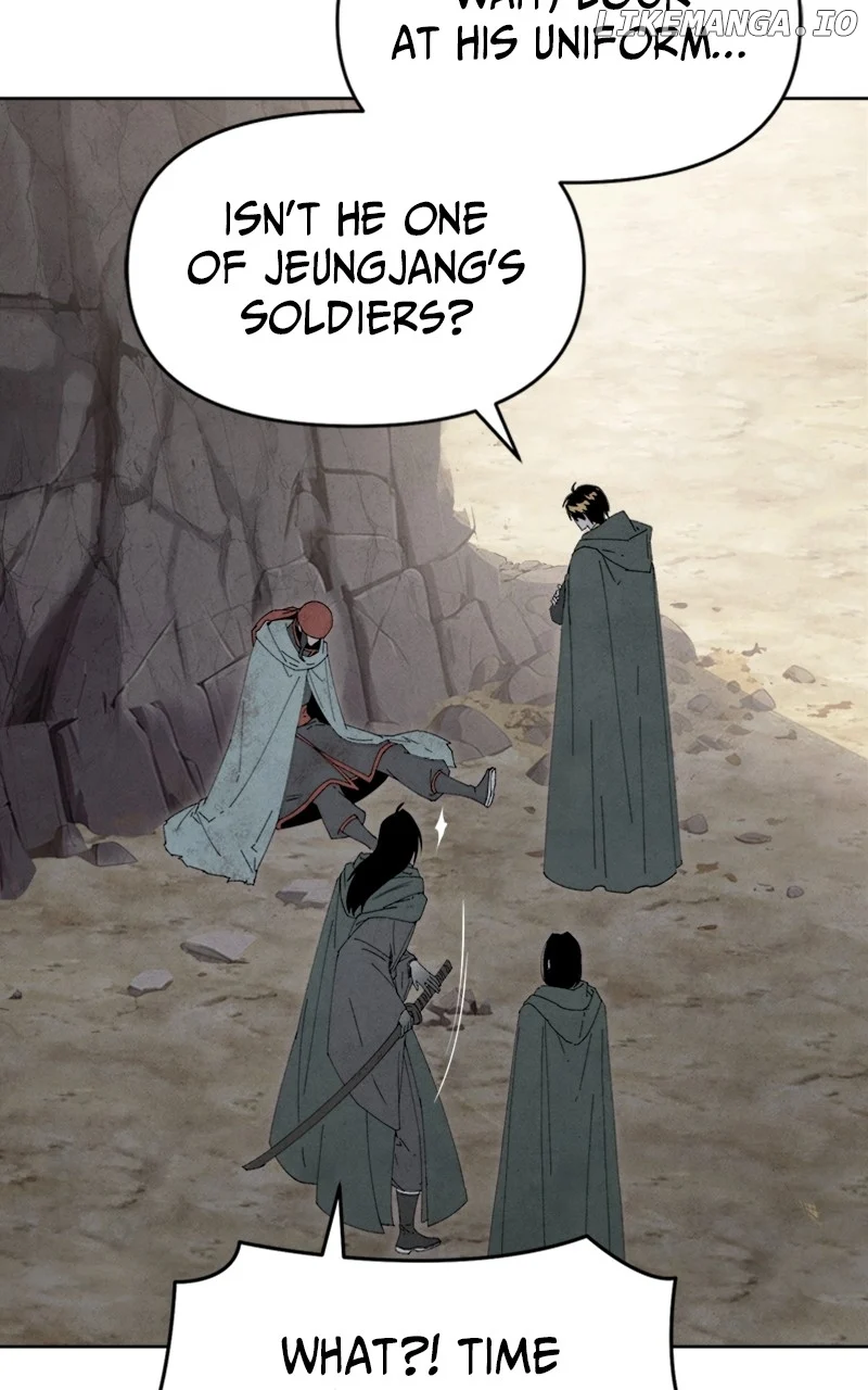 Reincarnated In a Cursed Game Chapter 15 - Page 66