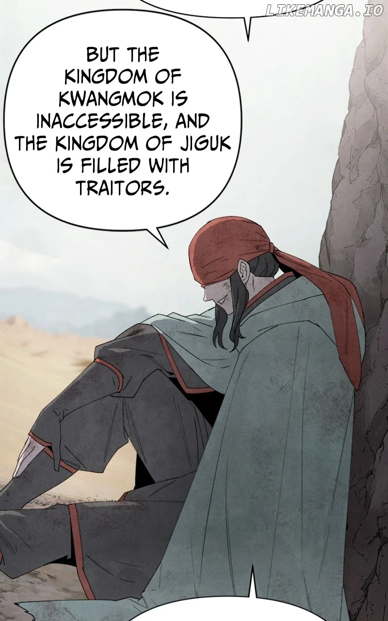 Reincarnated In a Cursed Game Chapter 15 - Page 85